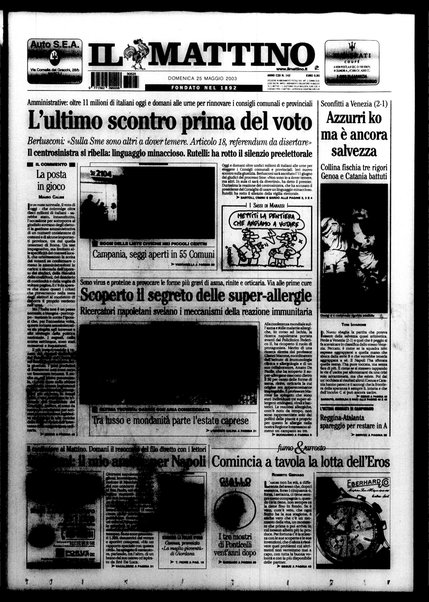 Il mattino